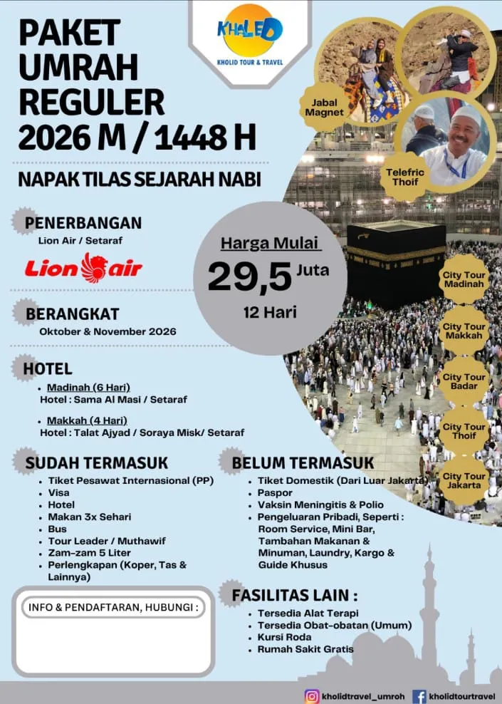 Paket Umrah Regular ( 12 Hari ) dengan kegiatan Napak Tilas Sejarah Nabi